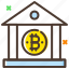 Dash Aloxi - REGISTER NOW FOR COMPLIMENTARY ACCESS
